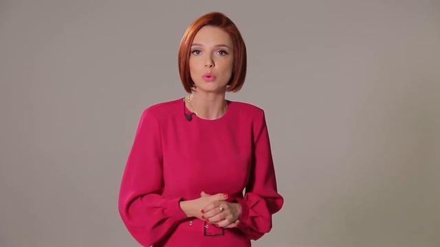 Тренинг "Ньюсмейкер" смотреть онлайн