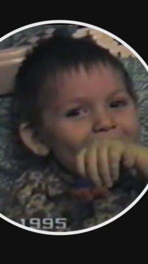 30 лет назад 1 серия