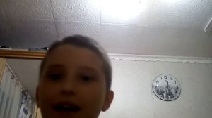 Каково хрена #2