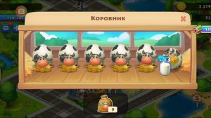 Играем почти во все игры