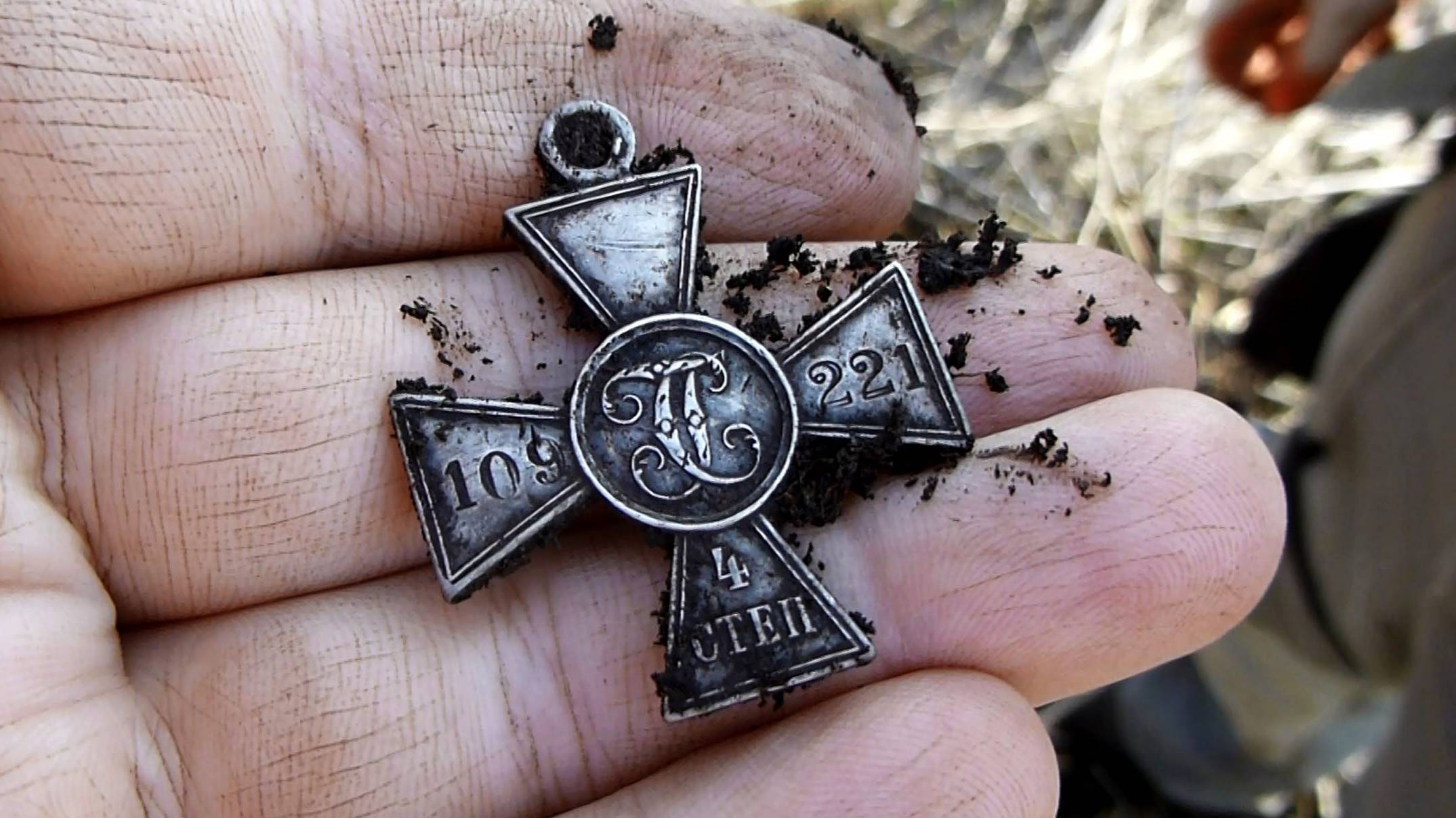 Не поверили своим глазам, а когда поверили, Потеряли дар речи от такой редчайшей находки смотреть онлайн