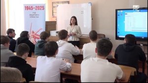 События дня (19.02.2025)