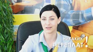 Окна в рассрочку от компании Окна Юг