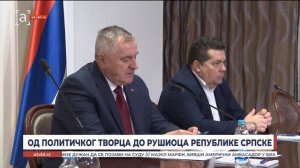 СДС - ОД ПОЛИТИЧКОГ ТВОРЦА ДО РУШИОЦА РЕПУБЛИКЕ СРПСКЕ