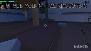 Как получить Мясника в Чикен Гане