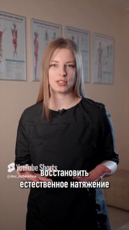 Секреты молодости: как избавиться от нависшего века с помощью массажа!