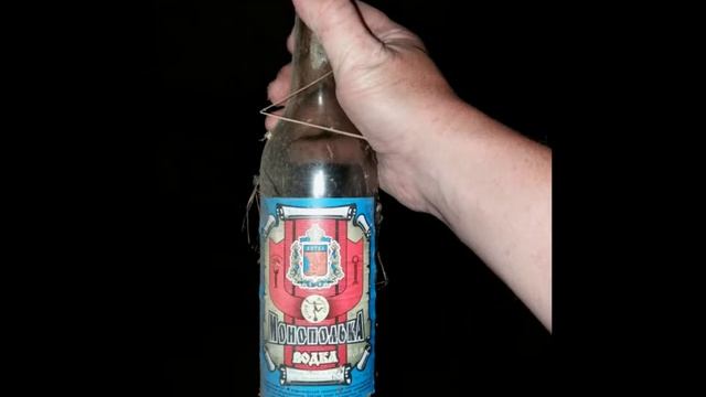 Чердачный поиск или что пили в СССР