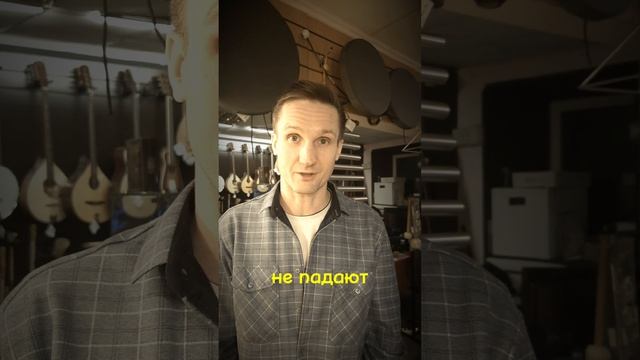 Музыкальные инструменты: бу или новые #музыкальныймагазин