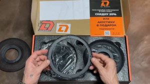 Обзор акустики DL AUDIO ANACONDA 165 Coax