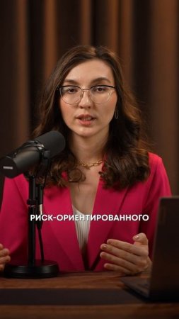 Увеличение налоговых проверок в 2025 году.
