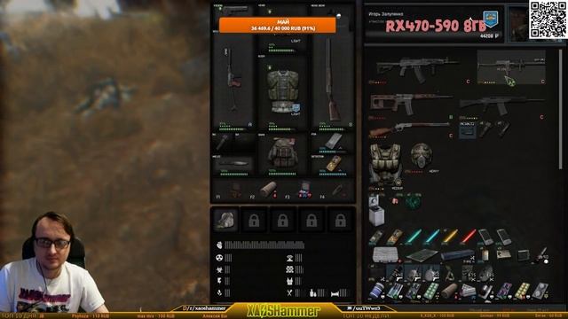 🔴 S.T.A.L.K.E.R. Anomaly G.A.M.M.A. - Прохождение #4