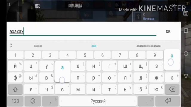 Играю в з.б/Standoff 2 смотреть онлайн