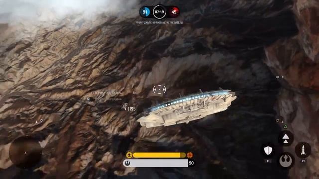 Сокол тысячилетия 2 смотреть онлайн