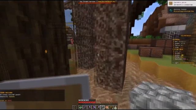 ОБЗОР майнкрафт сборки CLOUDGRIEF V1 смотреть онлайн