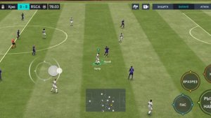 Су криштяно Роналдо суууууу