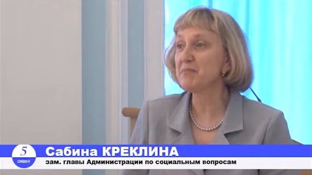 «Одаренное детство Сарапула»