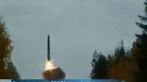 Испытания ракеты РС 24 Ярс.