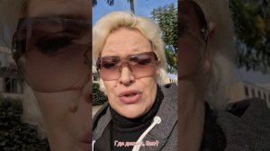 Где деньги,  Зин?