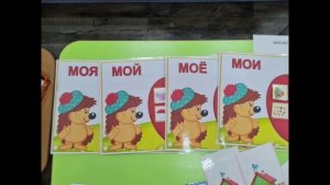 «Речецветик» -2024