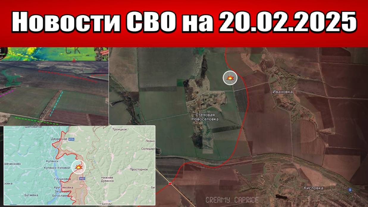 Юрий Котенок: ВСУ атаковали таможенный пункт Новые Юрковичи в Климовском районе