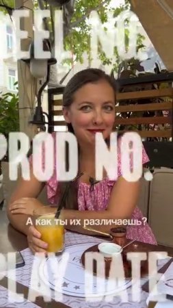 Как не запутаться в Штраусах?