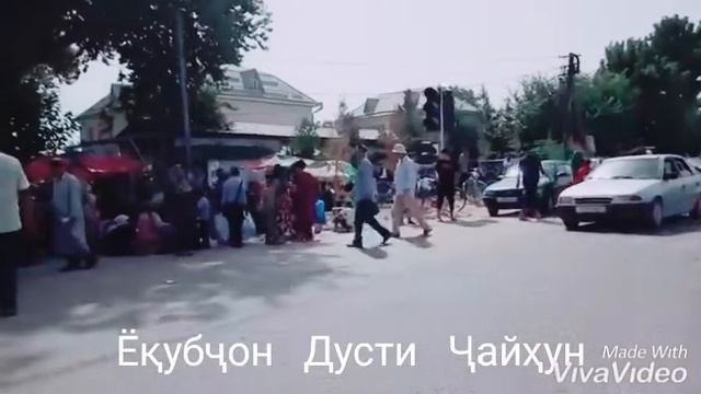 Н Ҷайҳун смотреть онлайн