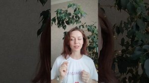 эфирная аптечка .mp4