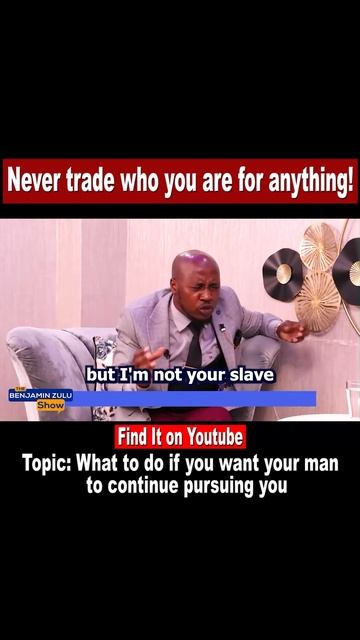 NEVER TRADE WHO YOU ARE FOR ANYTHING смотреть онлайн