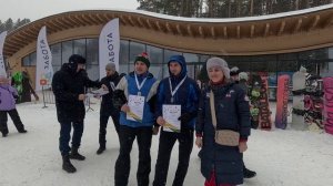 Соревнования по горнолыжному спорту Танеко 2025