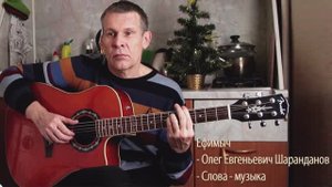 Антон Макарский - Дон, тихая речка.