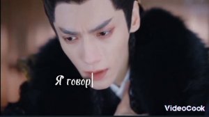 клип на дораму светлый пепел луны