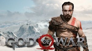 Свистящая фляга ⋗︎ God of War ⋗︎ Прохождение #28