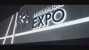 День Компании "Natural Health".