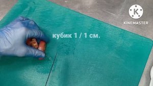 Бакинские томаты для тартара