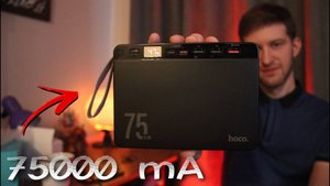 ПОВЕРБАНК НА 75000 mA с WB - Сколько идёт зарядка и какова реальная ёмкость