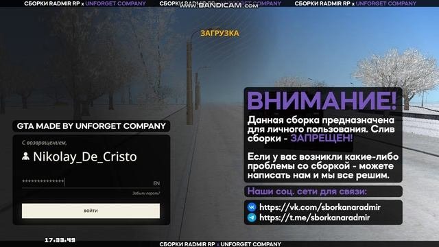 Хелп :(