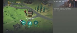 last day on earth survival рейд базы MiyamotoEx