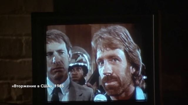 Кто такой Чак Норрис? смотреть онлайн