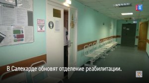 До конца года медучреждения региона получает новейшее оборудование и автотранспорт