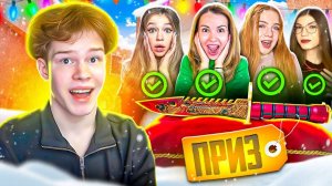 ДУЭЛЬ ПРОТИВ ВСЕХ ДЕВУШЕК НА НОВЫЙ БАТЛ ПАСС В STANDOFF 2! ОБНОВА 0.32.0 KITUNE DREAMS СТАНДОФ