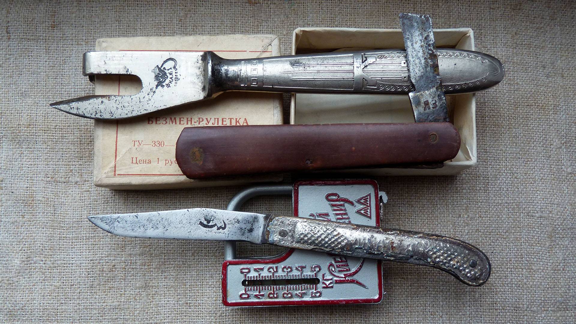 Редкий складной нож фабрики Теребин с сыновьями Коллекция ножей РИ и СССР смотреть онлайн