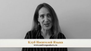 Bianca преподаватель носитель английского языка из Южной Африки