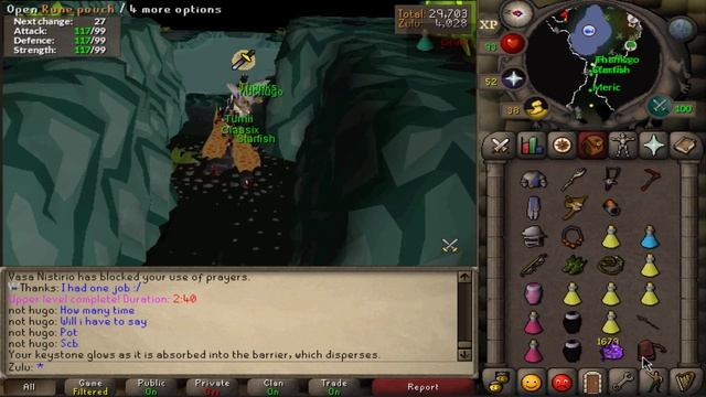 WE BEAT OUR RECORD смотреть онлайн