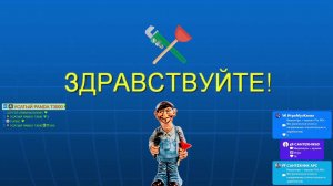 Видеоигры + музыка 70х, 80х, 90х (различные стили и направления, отечественная и зарубежная)