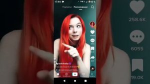 Смотрю тик ток но как только попадается тик ток с матом видео заканчивается