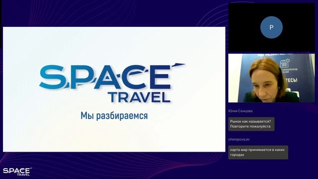 Новинки сезона от Space Travel. Новые программы по Мьянме #myanmar #myanmarhotels