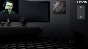 FNAF Пародия! - Пять Ночей с Чебурашкой 3 #4 И каждый терминатор Ему клешню подаёт.. (фнач3)