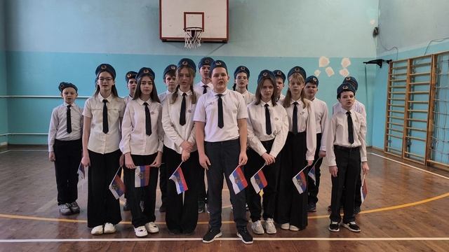 Вперед Россия!