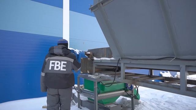 Бункер приема сырья