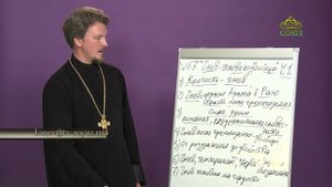 «Страсти и борьба с ними» с протоиереем Андреем Каневым. 8 октября 2021